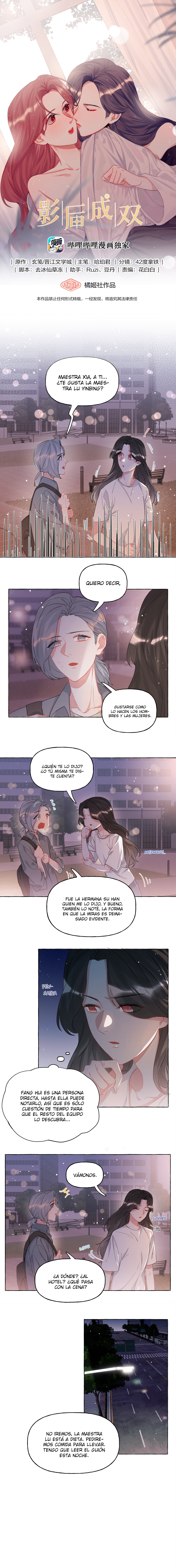 Imagen del capítulo 25